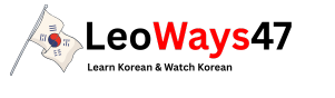 Leo Ways 47